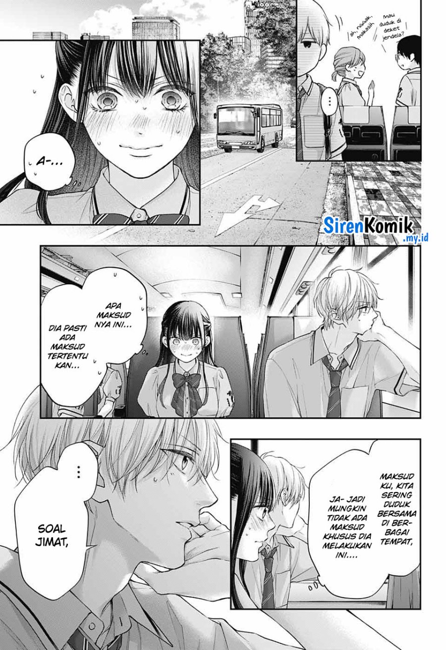 Kono Oto Tomare!